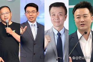 万博官网登录下载截图2