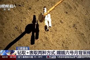 两分球17投12中！武器：知道自己具备体型优势 我就利用这点打球